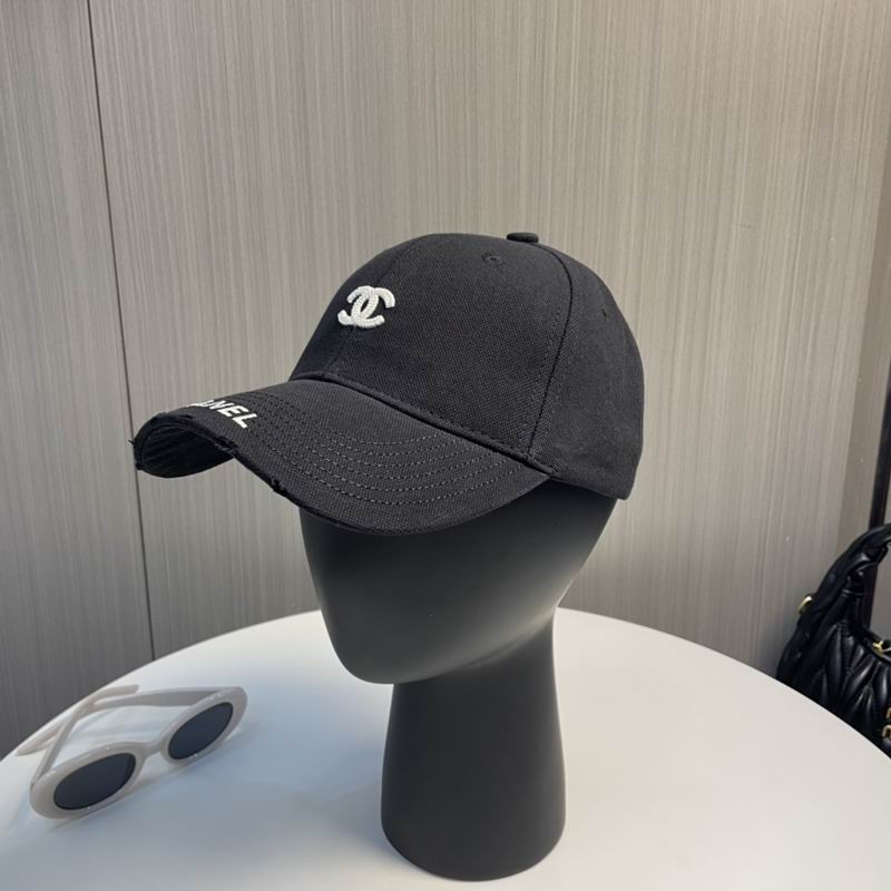 Chanel cap dx50
